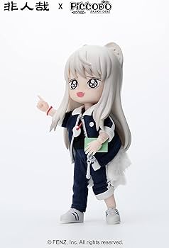 Amazon | PICCODO ACTION DOLL 『非人哉 ひとにあらざるかな』 九月